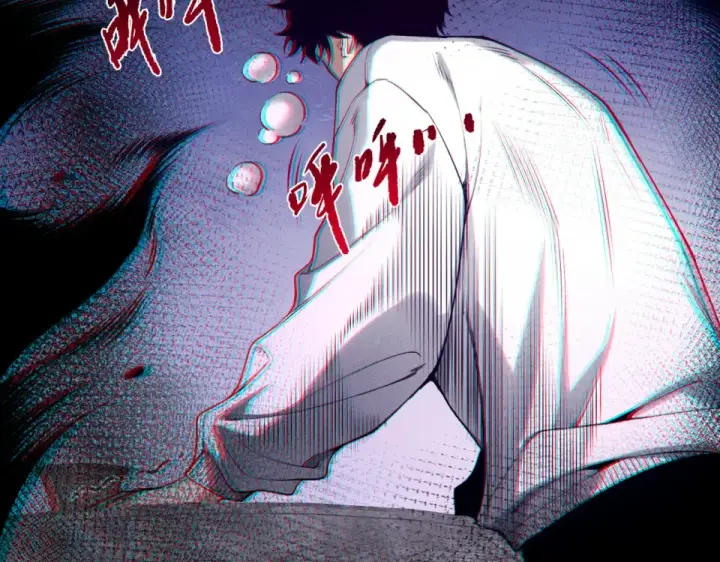 《死灵法师！我即是天灾》第240话  千年前的灾难重现世间图86