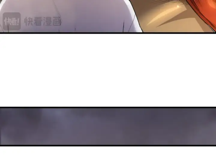 《死灵法师！我即是天灾》第241话  福祸相依图117