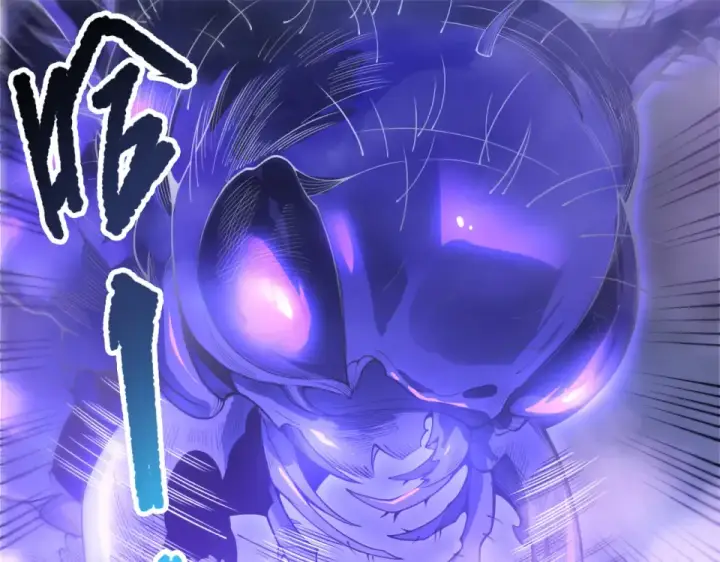 《死灵法师！我即是天灾》第241话  福祸相依图5