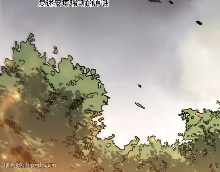 《死灵法师！我即是天灾》第242话  成为超神者的方法图104