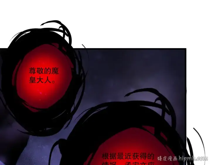 《死灵法师！我即是天灾》第242话  成为超神者的方法图136