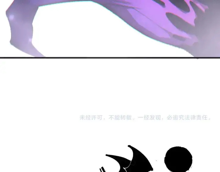 《死灵法师！我即是天灾》第242话  成为超神者的方法图151