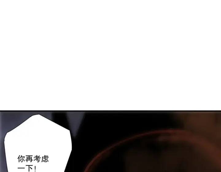 《死灵法师！我即是天灾》第242话  成为超神者的方法图51