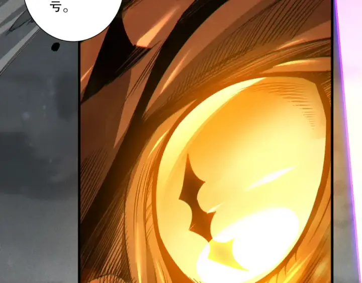 《死灵法师！我即是天灾》第242话  成为超神者的方法图68