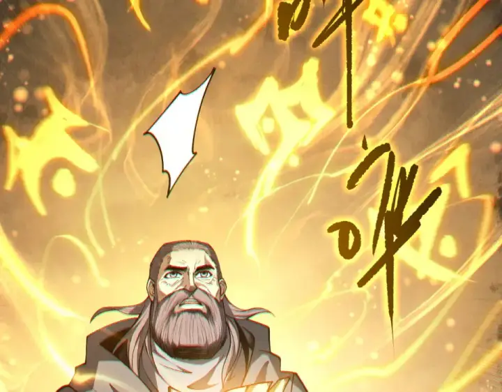 《死灵法师！我即是天灾》第242话  成为超神者的方法图89