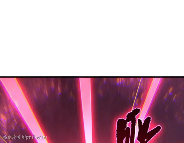 《死灵法师！我即是天灾》第243话  人族到底在搞什么图128