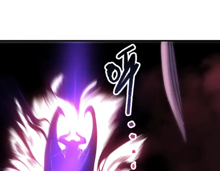 《死灵法师！我即是天灾》第243话  人族到底在搞什么图28