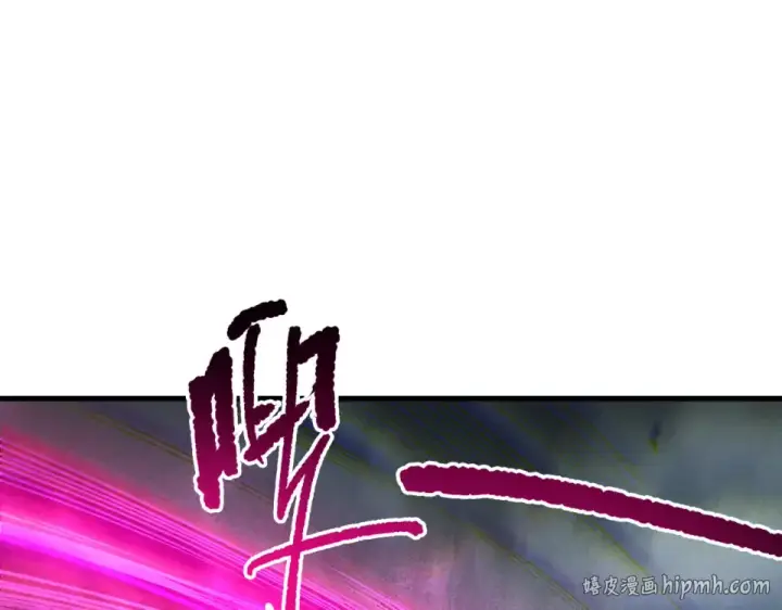 《死灵法师！我即是天灾》第243话  人族到底在搞什么图72
