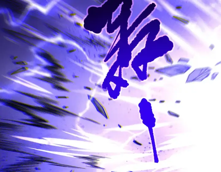 《死灵法师！我即是天灾》第244话  黑天魔王突袭图103