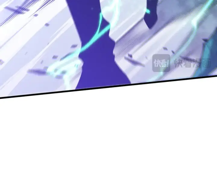 《死灵法师！我即是天灾》第244话  黑天魔王突袭图109