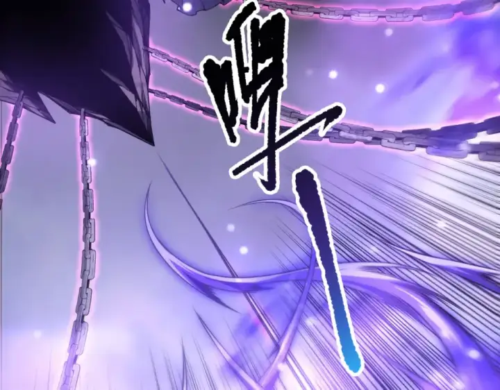 《死灵法师！我即是天灾》第244话  黑天魔王突袭图11