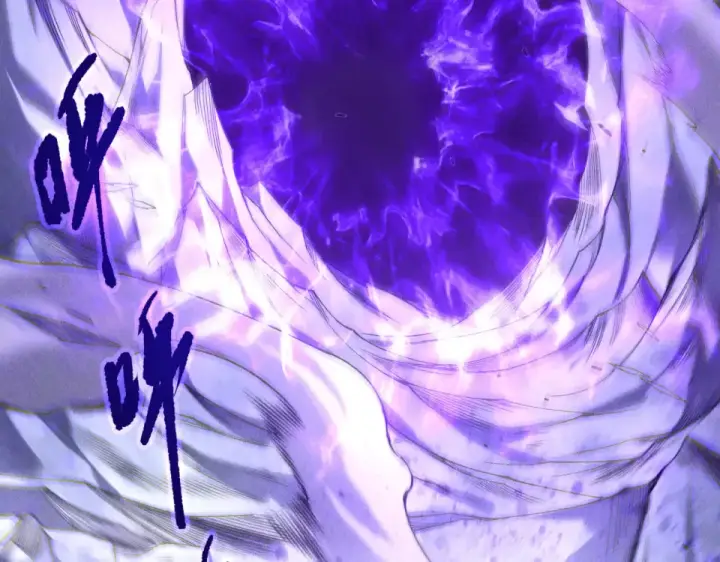《死灵法师！我即是天灾》第244话  黑天魔王突袭图111