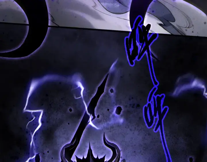《死灵法师！我即是天灾》第244话  黑天魔王突袭图114