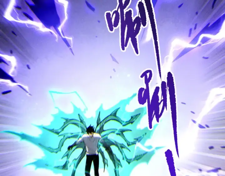 《死灵法师！我即是天灾》第244话  黑天魔王突袭图127