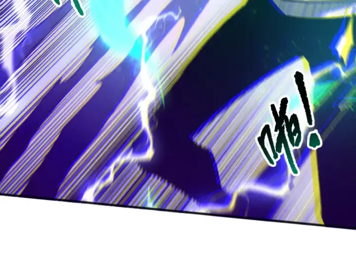 《死灵法师！我即是天灾》第244话  黑天魔王突袭图132