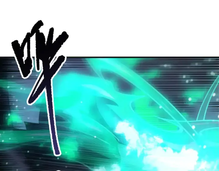 《死灵法师！我即是天灾》第244话  黑天魔王突袭图141