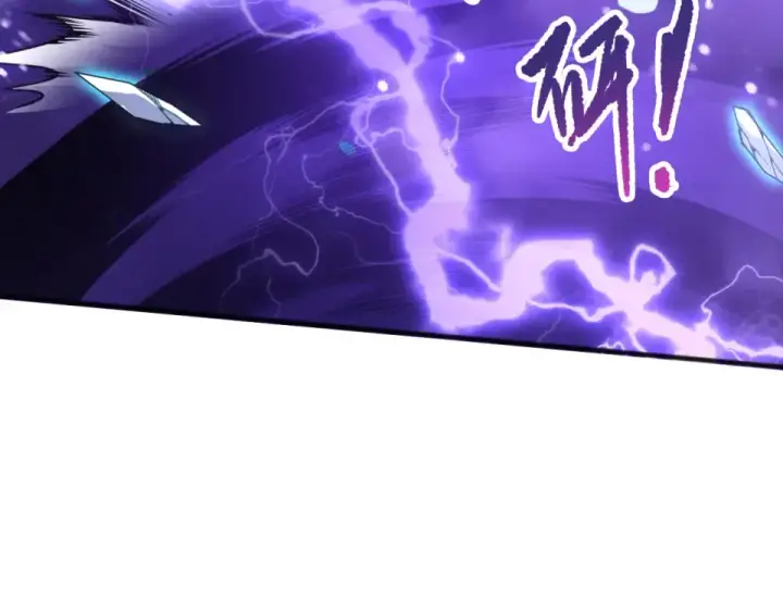 《死灵法师！我即是天灾》第244话  黑天魔王突袭图158