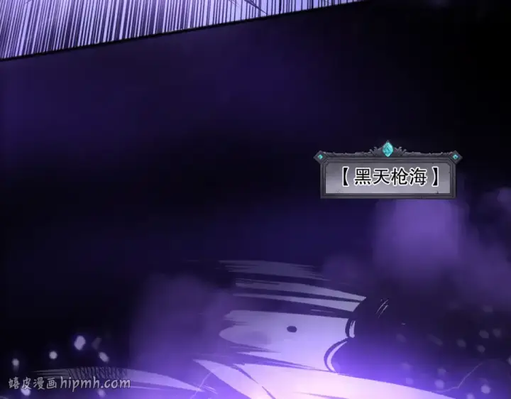 《死灵法师！我即是天灾》第244话  黑天魔王突袭图168