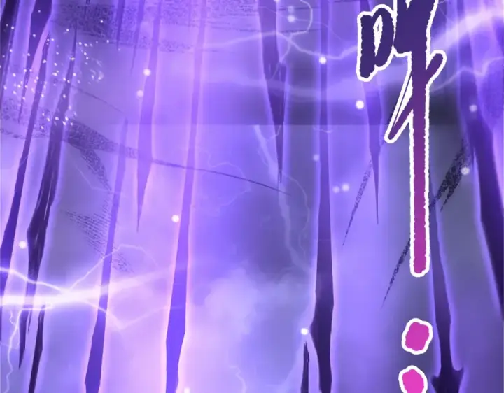 《死灵法师！我即是天灾》第244话  黑天魔王突袭图171