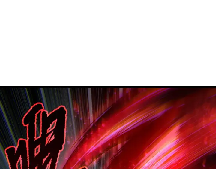 《死灵法师！我即是天灾》第244话  黑天魔王突袭图21