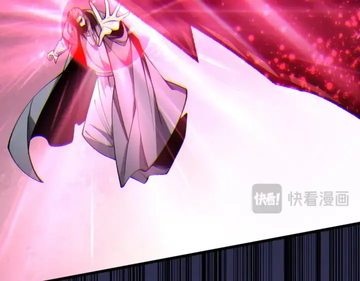 《死灵法师！我即是天灾》第244话  黑天魔王突袭图30