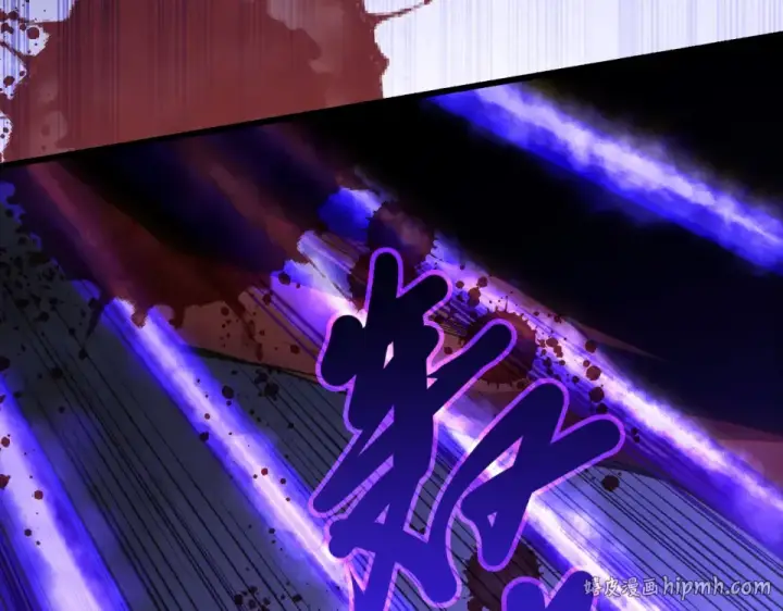 《死灵法师！我即是天灾》第244话  黑天魔王突袭图32