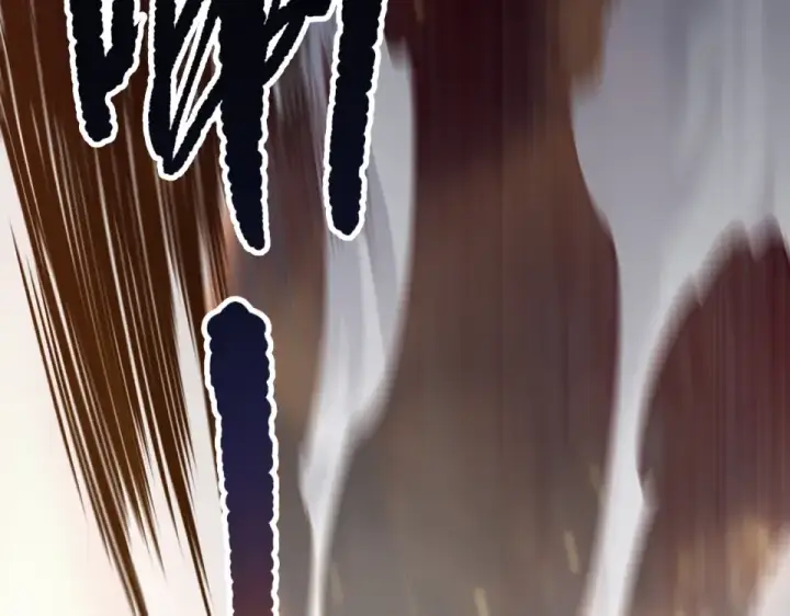 《死灵法师！我即是天灾》第244话  黑天魔王突袭图65