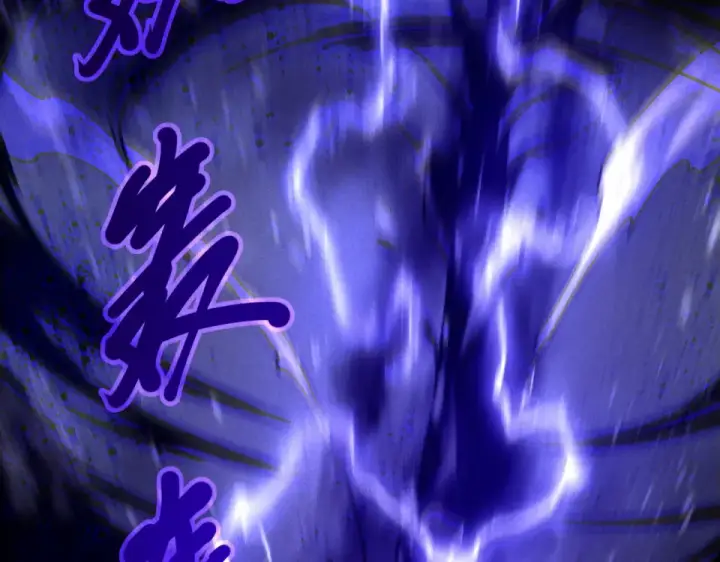 《死灵法师！我即是天灾》第244话  黑天魔王突袭图97