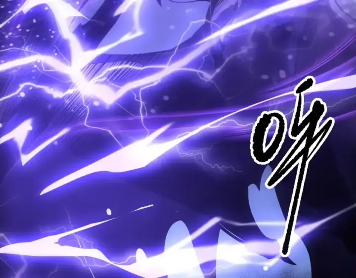 《死灵法师！我即是天灾》第245话 人族的造神计划图10
