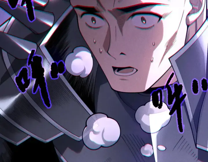 《死灵法师！我即是天灾》第245话 人族的造神计划图143