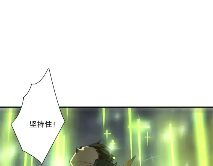 《死灵法师！我即是天灾》第245话 人族的造神计划图145