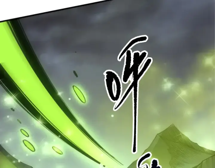 《死灵法师！我即是天灾》第245话 人族的造神计划图148