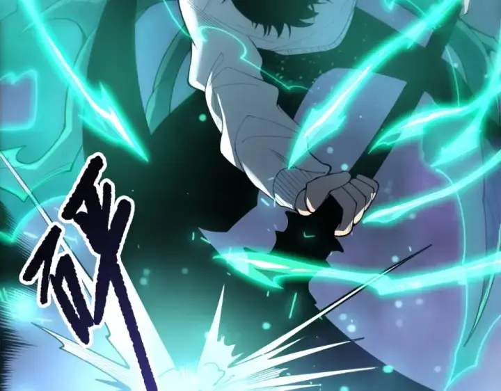 《死灵法师！我即是天灾》第245话 人族的造神计划图15