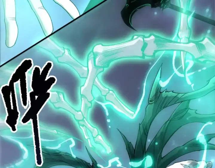 《死灵法师！我即是天灾》第245话 人族的造神计划图21