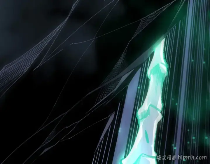 《死灵法师！我即是天灾》第245话 人族的造神计划图24