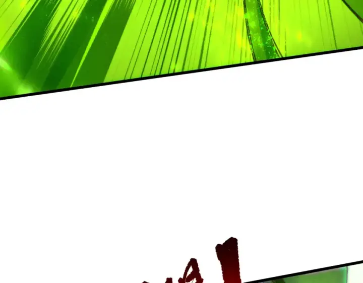 《死灵法师！我即是天灾》第245话 人族的造神计划图44