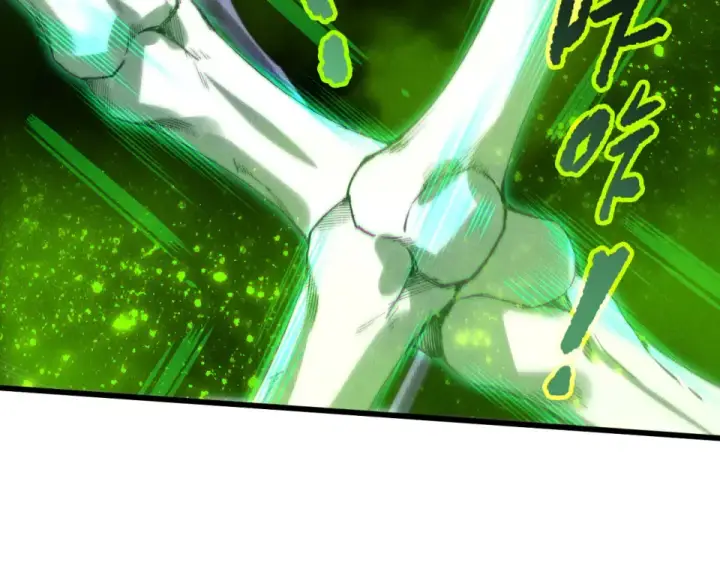 《死灵法师！我即是天灾》第245话 人族的造神计划图46
