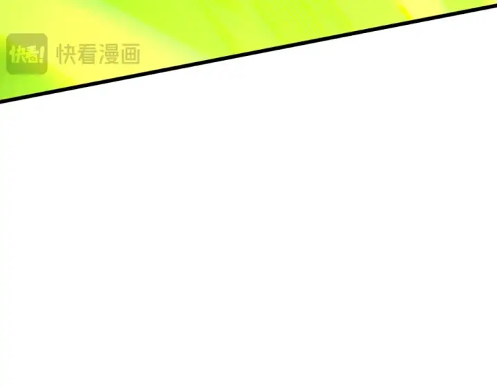 《死灵法师！我即是天灾》第245话 人族的造神计划图74