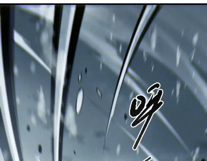 《死灵法师！我即是天灾》第245话 人族的造神计划图82