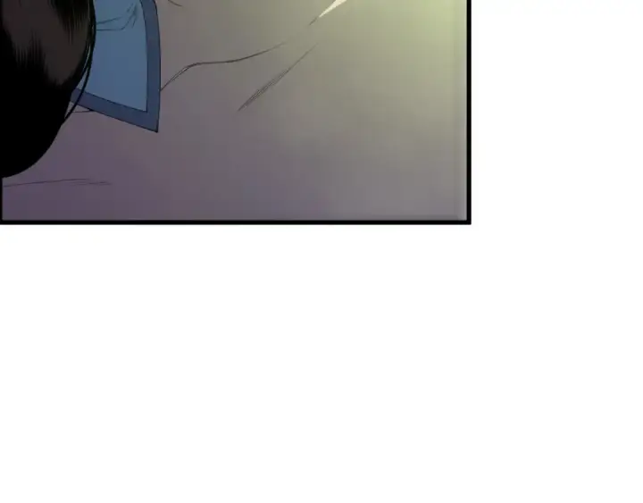 《死灵法师！我即是天灾》第246话  觉醒全新技能！图10