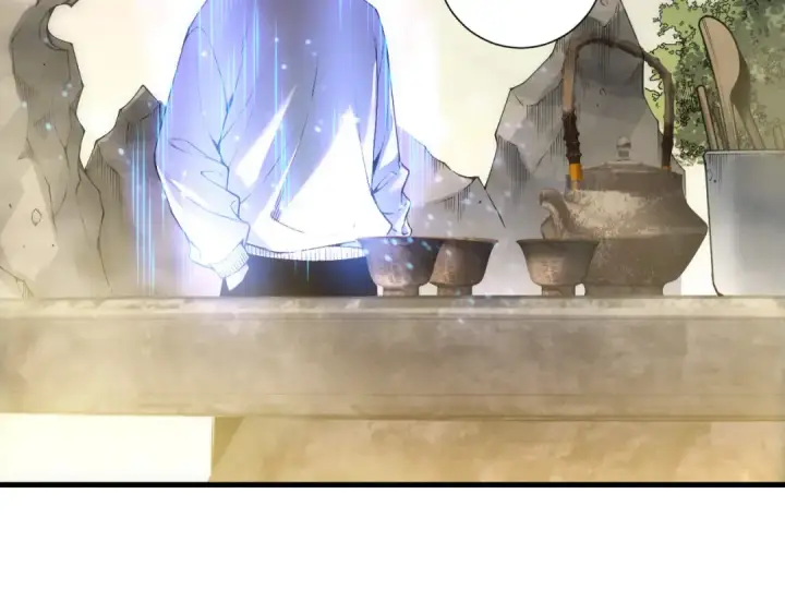 《死灵法师！我即是天灾》第246话  觉醒全新技能！图13