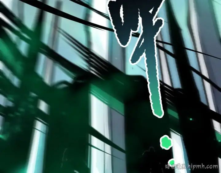 《死灵法师！我即是天灾》第246话  觉醒全新技能！图152