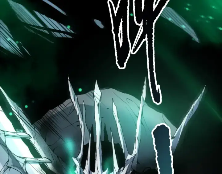 《死灵法师！我即是天灾》第246话  觉醒全新技能！图156