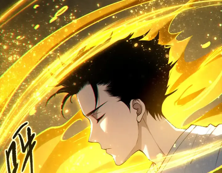 《死灵法师！我即是天灾》第246话  觉醒全新技能！图26