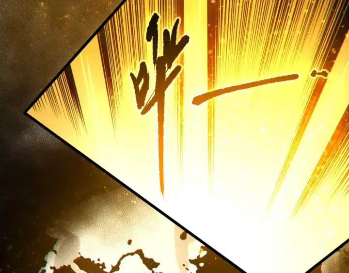 《死灵法师！我即是天灾》第246话  觉醒全新技能！图36