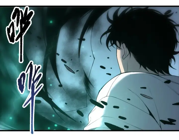 《死灵法师！我即是天灾》第246话  觉醒全新技能！图55