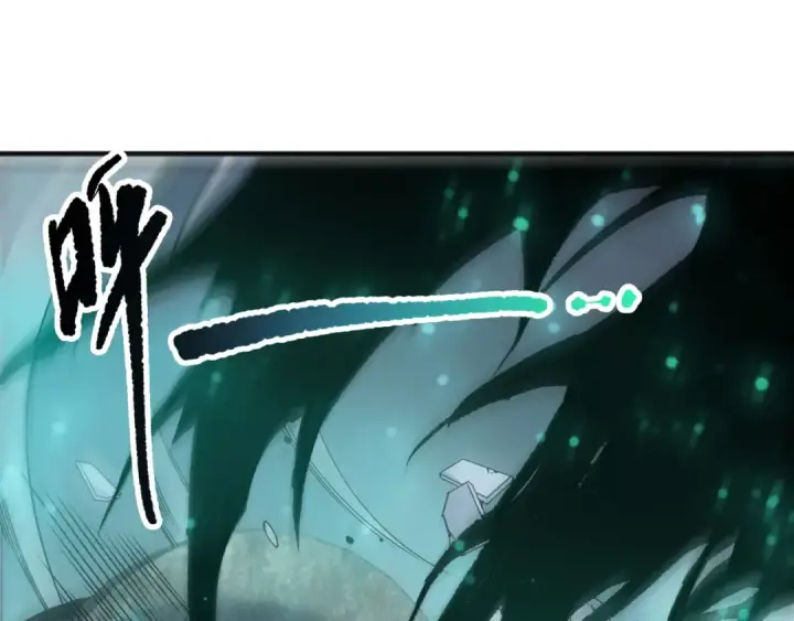 《死灵法师！我即是天灾》第246话  觉醒全新技能！图83