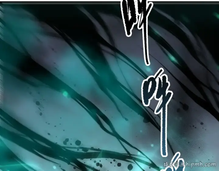 《死灵法师！我即是天灾》第246话  觉醒全新技能！图96