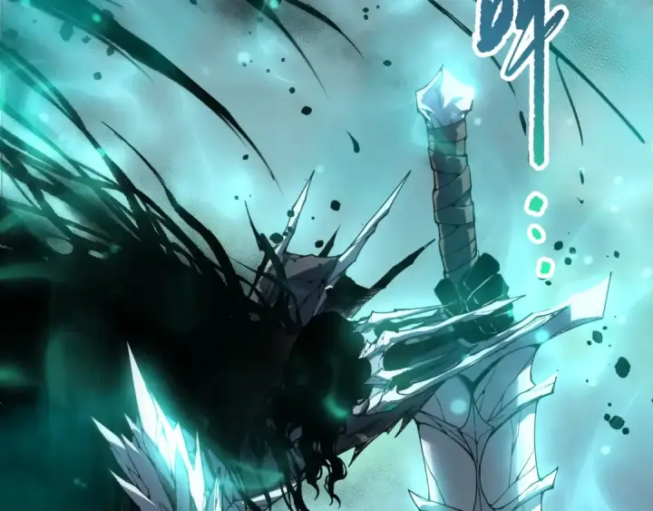 《死灵法师！我即是天灾》第246话  觉醒全新技能！图97