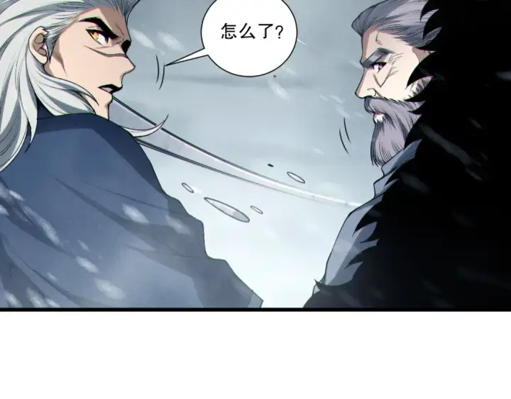 《死灵法师！我即是天灾》第247话 无双骷髅王首战图102